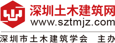 bv伟德电竞官网