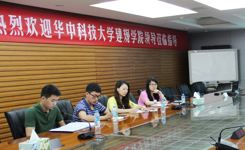 奧意建築工程設計有限公司