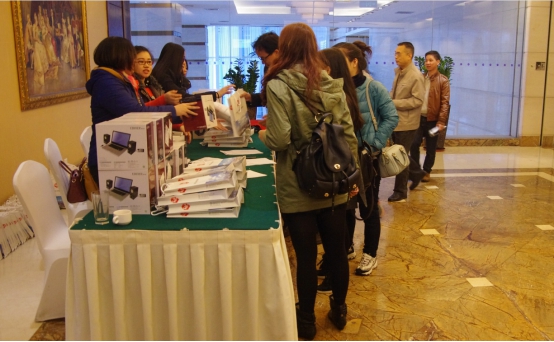 bv伟德体育官方网站召開第五屆第三次理事會會議