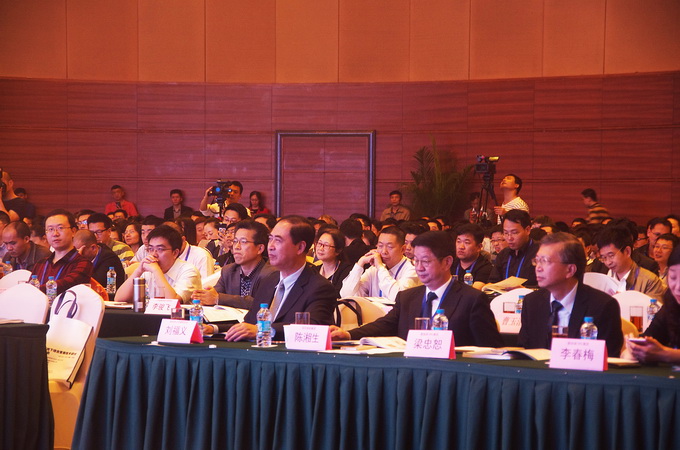 bv伟德体育官方网站主辦“2016城市底下綜合管廊技術交流暨工程觀摩會”