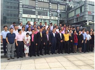 深圳市社會組織總會五屆三次會長辦公會