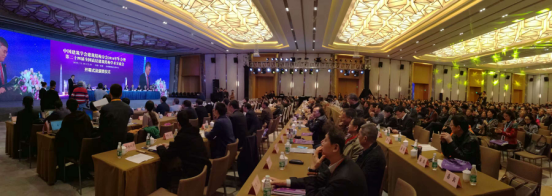 中國建築學會建築結構分會2016年會暨第二十四屆全國高層建築結構學術交流會