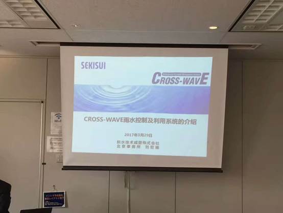 說明: C:\Users\gtr\AppData\Local\Temp\WeChat Files\382946099173786982.jpg