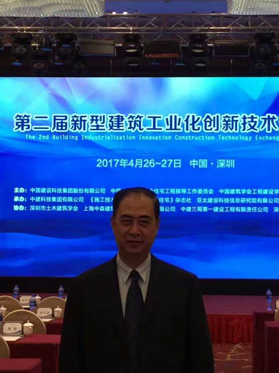 說明: C:\Users\gtr\AppData\Local\Temp\WeChat Files\368075592947800580.jpg