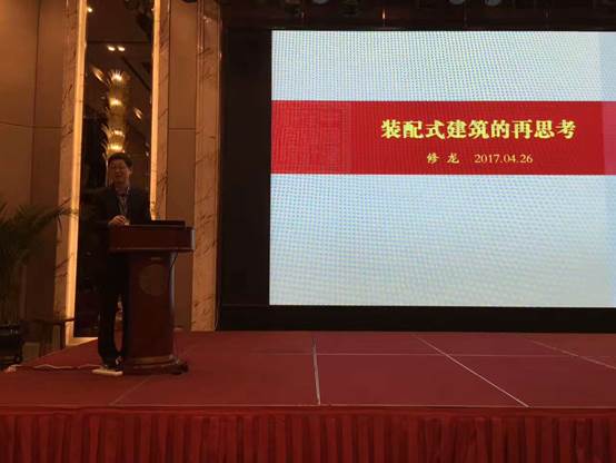 說明: C:\Users\gtr\AppData\Local\Temp\WeChat Files\246683239395047913.jpg