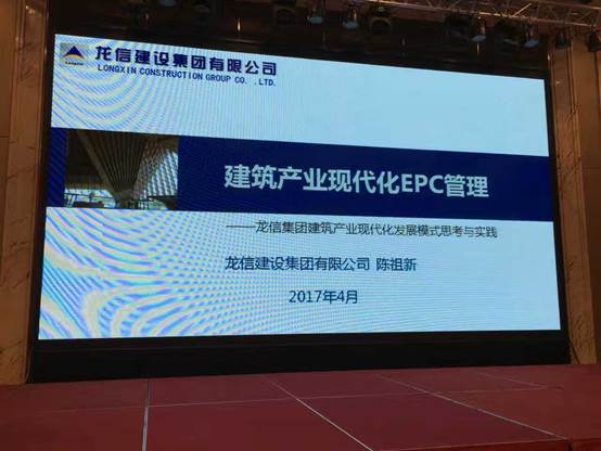 說明: C:\Users\gtr\AppData\Local\Temp\WeChat Files\200367226870108705.jpg