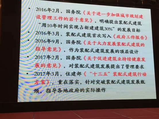 說明: C:\Users\gtr\AppData\Local\Temp\WeChat Files\869158103519081786.jpg