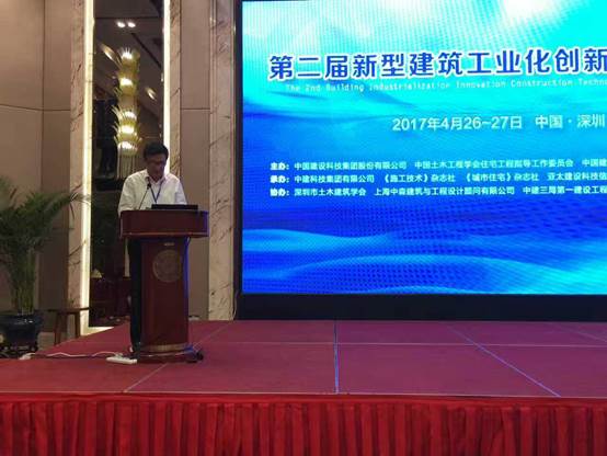 說明: C:\Users\gtr\AppData\Local\Temp\WeChat Files\759328159628148728.jpg