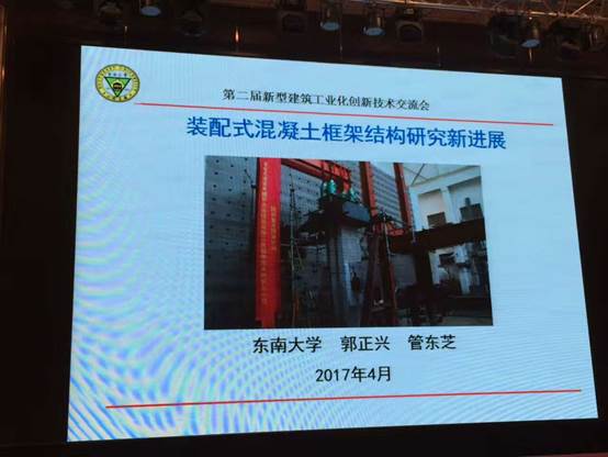 說明: C:\Users\gtr\AppData\Local\Temp\WeChat Files\336701640577579733.jpg