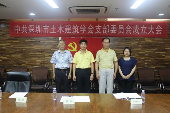 說明: 微信圖片_20170608143700