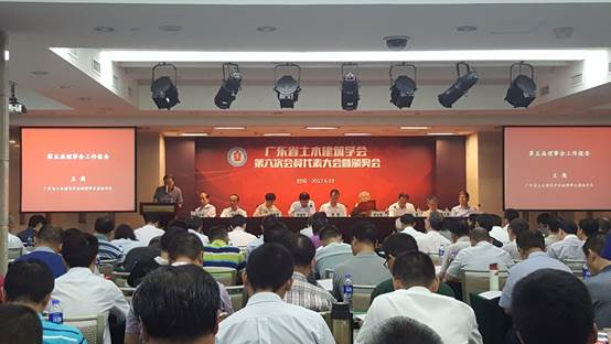 說明: C:\Users\gtr\AppData\Local\Temp\WeChat Files\26836378562827416.jpg