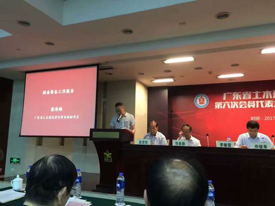 說明: C:\Users\gtr\AppData\Local\Temp\WeChat Files\59448105596773225.jpg