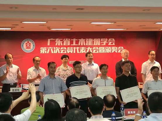 說明: C:\Users\gtr\AppData\Local\Temp\WeChat Files\384975297184007733.jpg