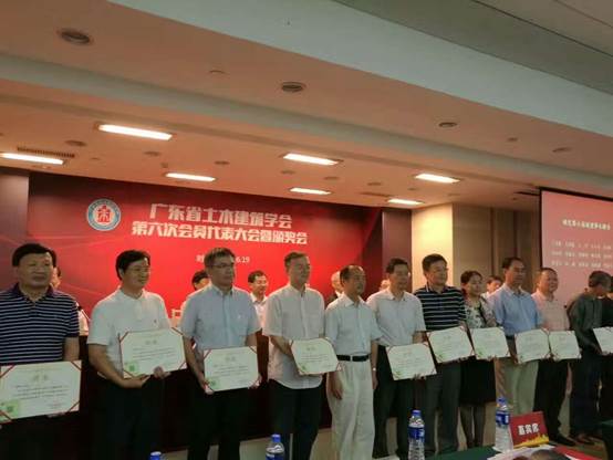 說明: C:\Users\gtr\AppData\Local\Temp\WeChat Files\547488186132108890.jpg