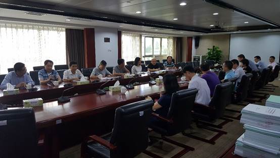 2018年建設節能科技財政資金項目專家評審會成功舉行