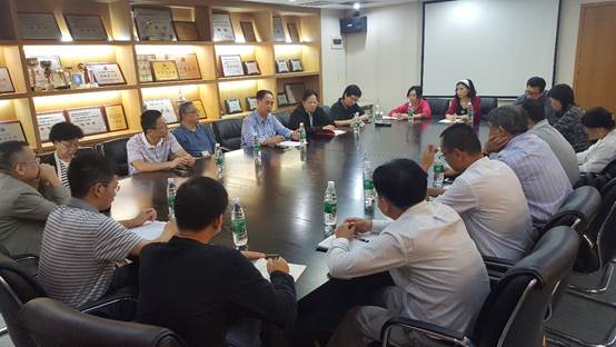 bv伟德体育官方网站第五屆四次常務理事會第二次會議在設計大廈召開