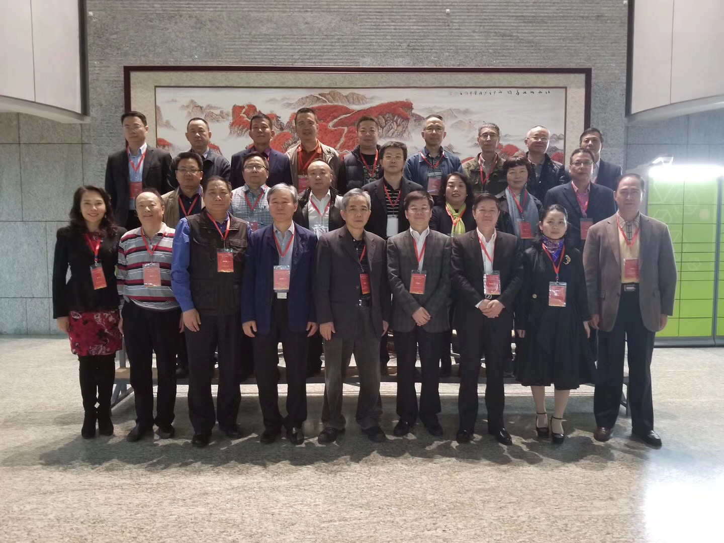 bv伟德体育官方网站