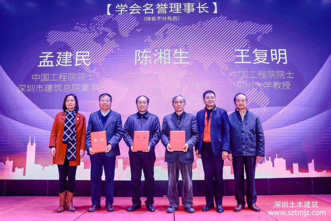 bv伟德体育官方网站