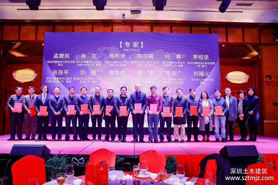 bv伟德体育官方网站