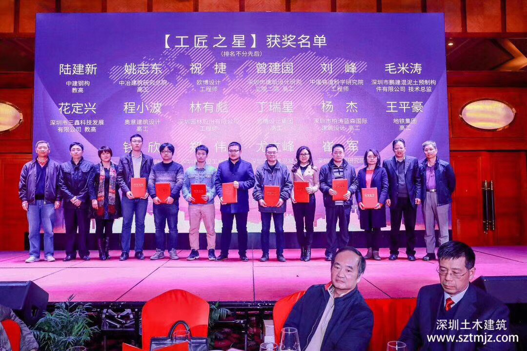 bv伟德体育官方网站