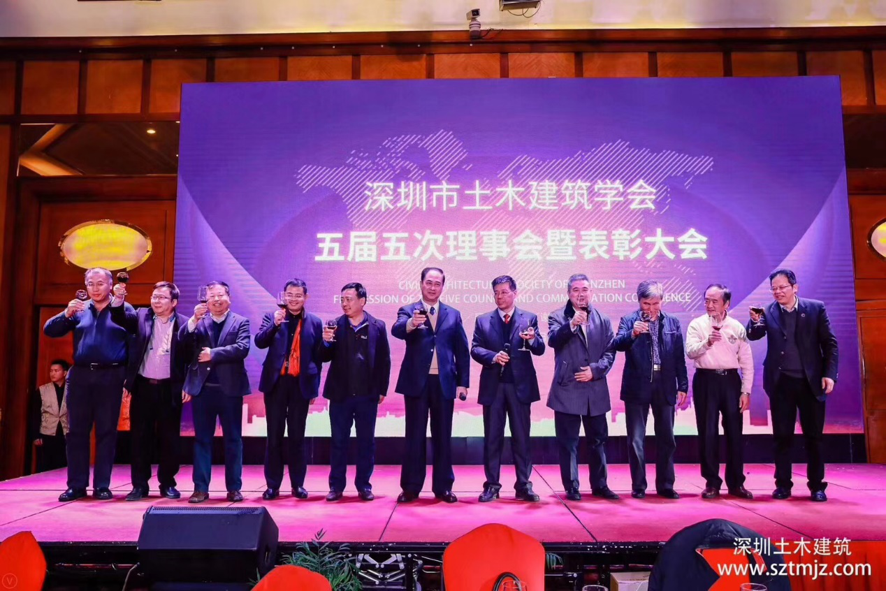 bv伟德体育官方网站