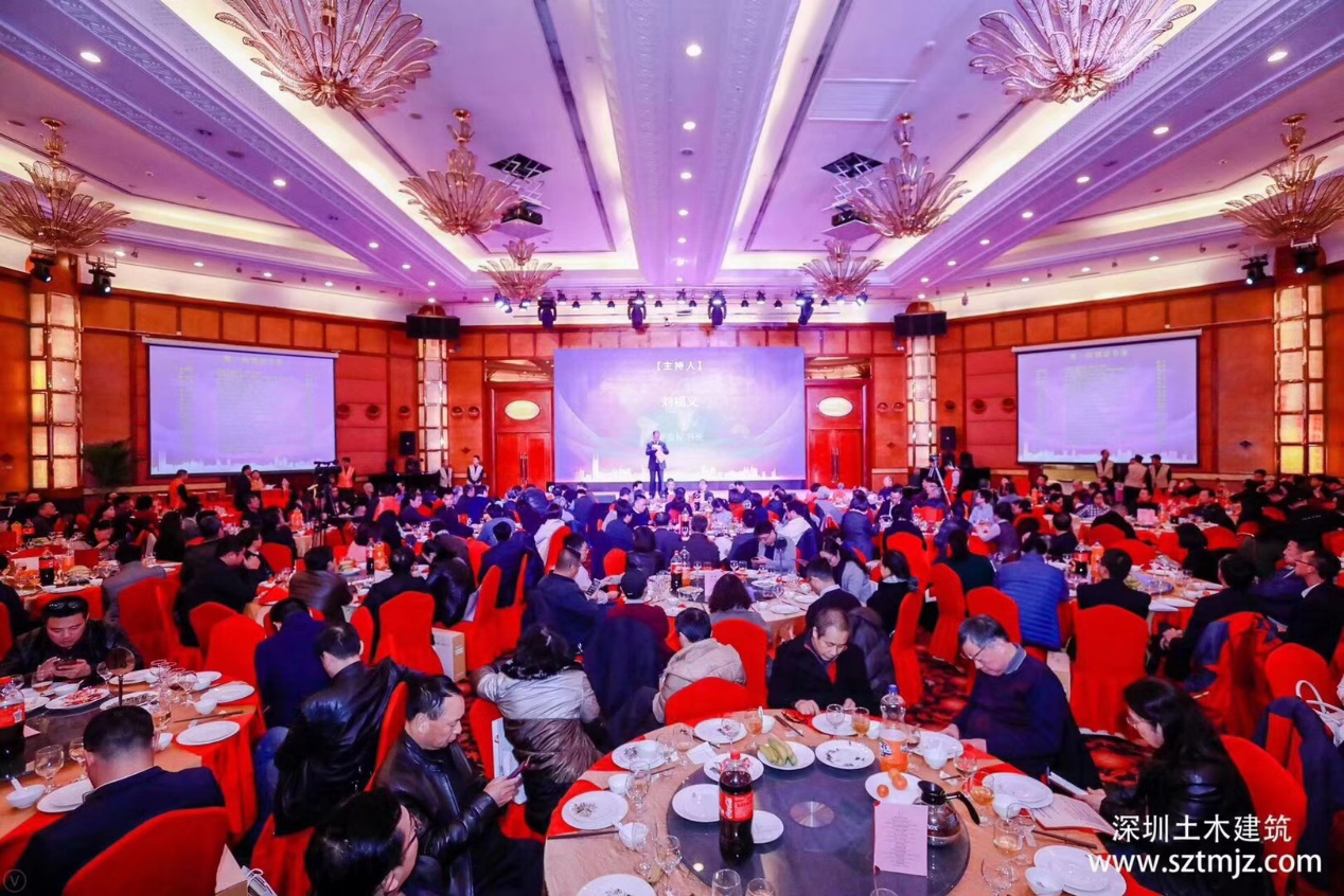 bv伟德体育官方网站