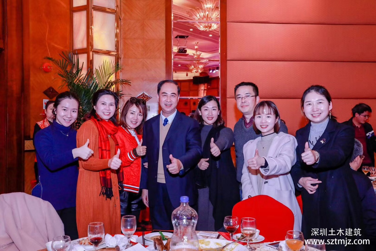 bv伟德体育官方网站