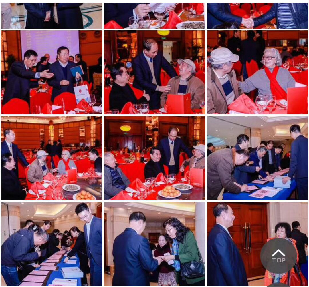 bv伟德体育官方网站