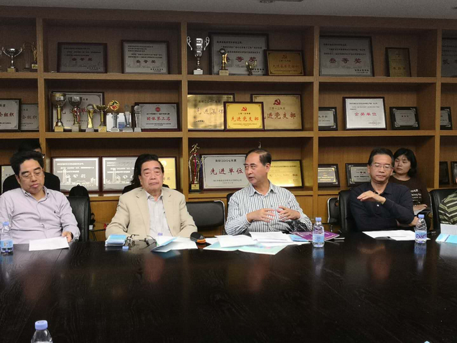 bv伟德体育官方网站