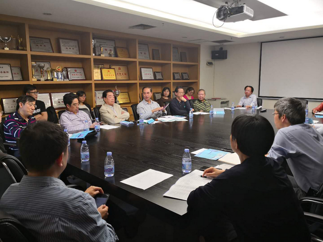 bv伟德体育官方网站