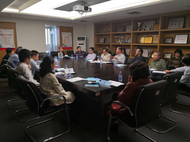 bv伟德体育官方网站