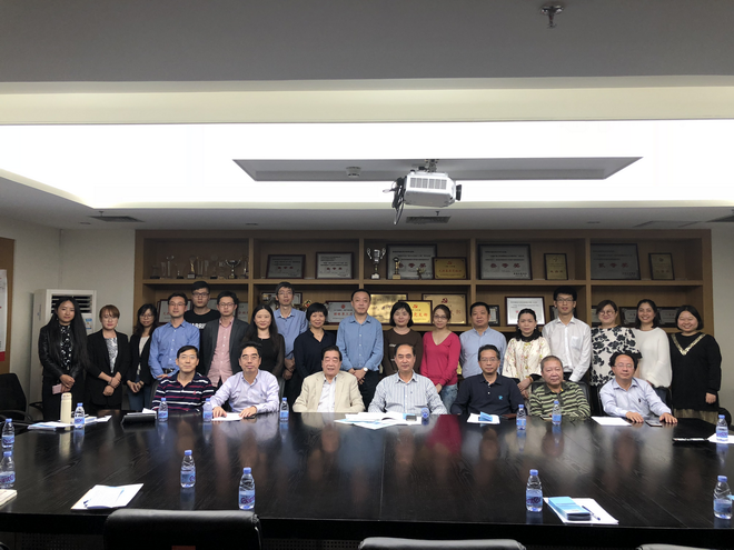 bv伟德体育官方网站