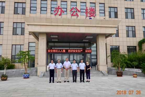 德生總部參觀調研“德生空中院”