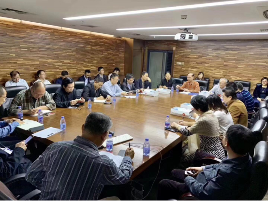 第六屆一次常務理事會會議紀要