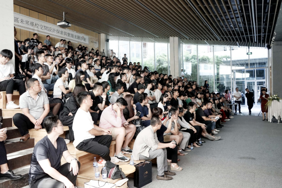 粵港澳大灣區未來學校空間設計探索與實踐主題沙龍新聞稿