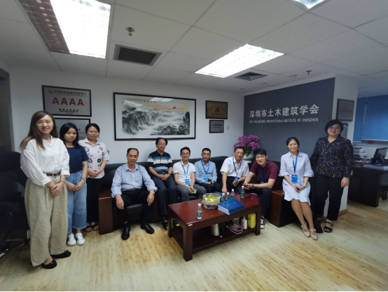 深圳市社會組織現場等級評估