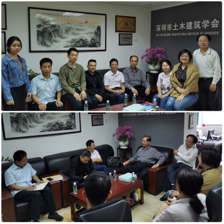 深圳市科學技術協會調研指導主題教育活動