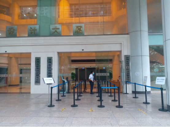 2019年度bv伟德体育官方网站結構專業職稱評審