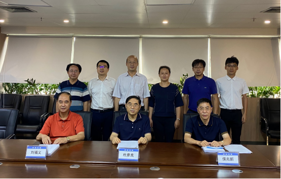 《麵向大型複雜結構健康股役性能的工程驗證關鍵技術方法及工程應用》科技成果鑒定會