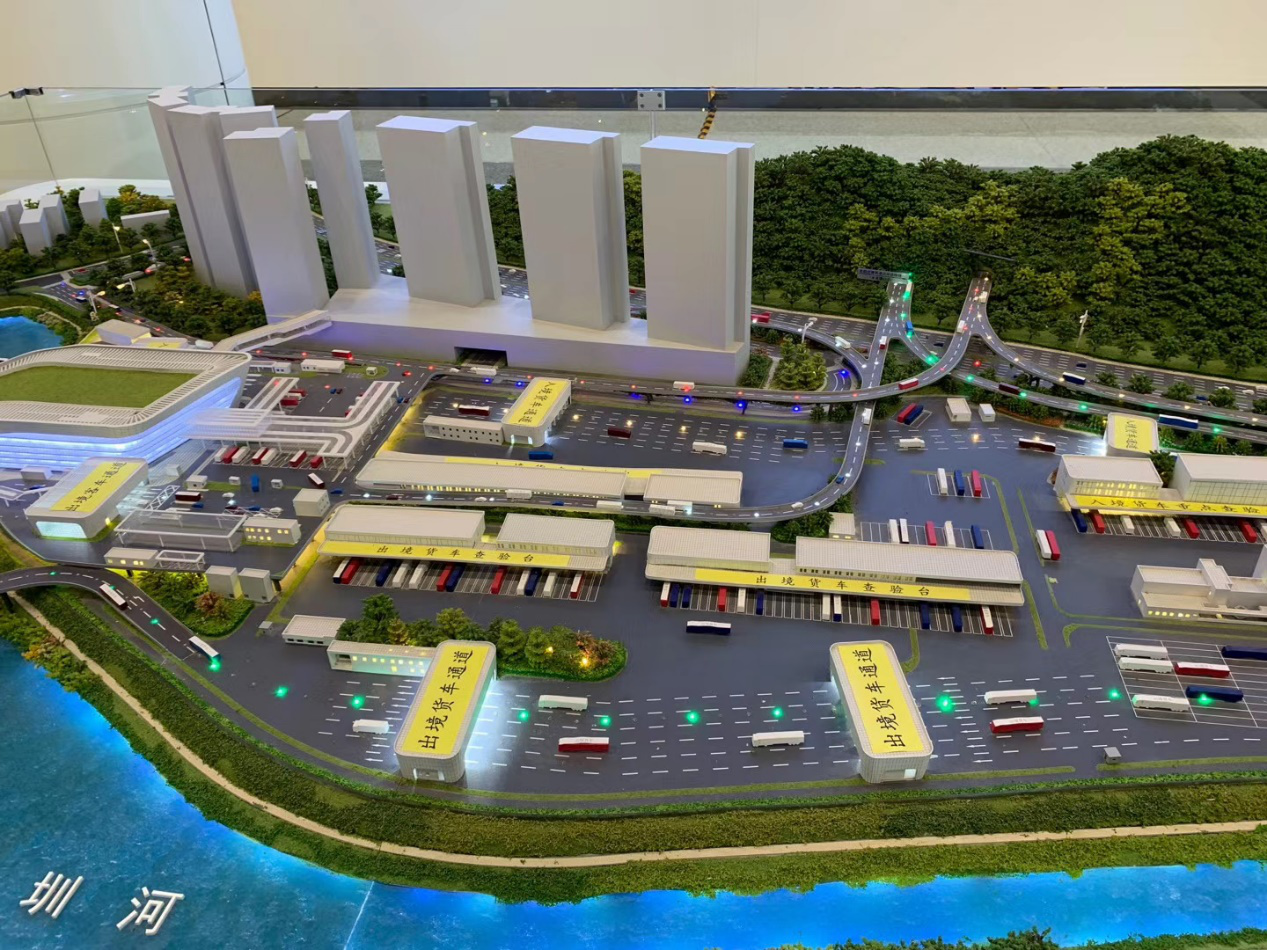 廣東省詹天佑故鄉杯評選專家組來深考察