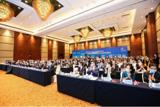 2020深圳院士專家高峰會暨粵港澳大灣區創新發展論壇在馬可孛羅酒店舉行